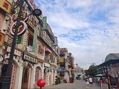 -横店广州街·香港街