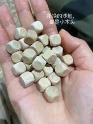 点击看大图 -宝燕水乐园