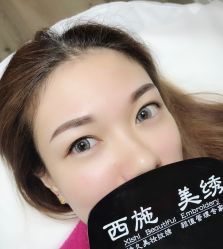 点击看大图 -西施无菌半永久纹绣眉眼影唇轻增发纹发际线