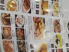 -渔意楼·驰名沙田乳鸽(五羊店)