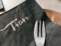 -Tian品