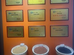 -春满园·邯郸菜发祥地(滏东店)