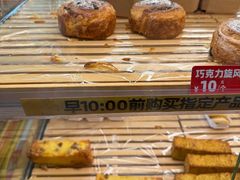 -味多美蛋糕(阜成门店)