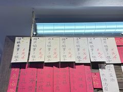 -半月镰胡姐脆皮萝卜饺子