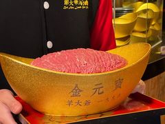 -羊大爷涮肉(亮马桥店)