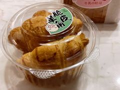 脆皮羊角-巴莉甜甜(中环城店)