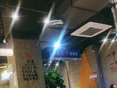 -生火火·地摊小炉子烧烤自助.鲜切牛羊肉(龙湖北城天街店)
