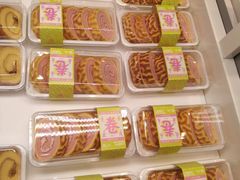 -好利来(木渎店)