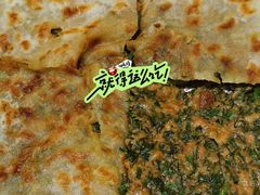 -甲乙饼·北京手工肉饼(西直门凯德茂店)