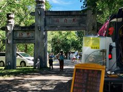 -龙门涧景区