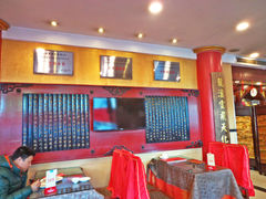 大堂-百饺园酒楼(平山道店)
