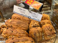 葡萄干核桃面包-都恩客(高岛屋百货店)