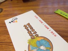 -东来土菜馆(民祥园路店)