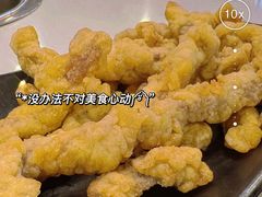 -土连锅·现熬养生汤锅(梁家巷店)