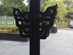 -曾宴·楚菜(湖北省博物馆店)