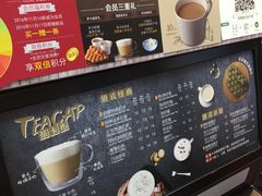 -桂桂茶(恒基名人店)