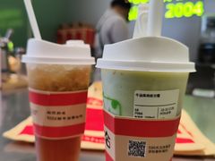 -迷客夏Milksha(圆融天幕店)