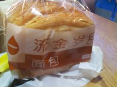 流金岁月面包-一鸣真鲜奶吧(双菱路店)