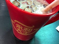 -永和大王(春日上新·军博店)