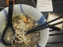 -永和大王(花好园店)