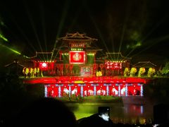 -威海华夏城景区