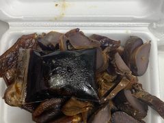 -永兴烧腊