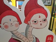-杨梅红艺术教育(北京金源购物中心校区)