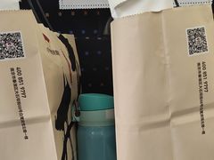 -小厨娘金榜题名(夫子庙秦淮河店)