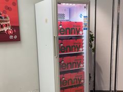 -静宜和她的朋友(星海广场店)