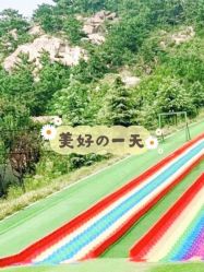 -童心园麦窑·儿童拓展探宝乐园