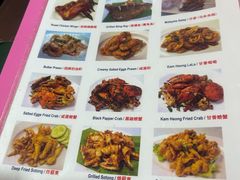 -黄亚华小食店(Jalan Alor)