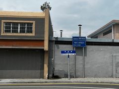 -黄埔军校旧址纪念馆