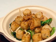 XO酱炒萝卜糕-炳胜公馆(珠江新城店)