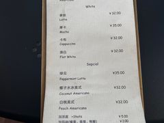 -MAISON门前杂货店