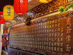 大堂-金杨拉面王小吃面馆·牛三宝面·红烧牛肉粉