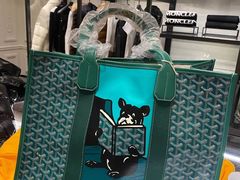 -GOYARD(恒隆广场店)