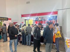 -中国农业博物馆