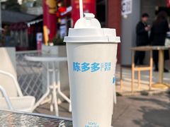 -陈多多·豆腐奶茶(草市街店)