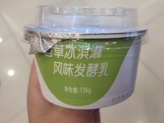 -绿茶餐厅(燕郊永旺店)