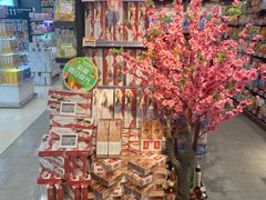 -Olé精品超市(北京合生汇店)