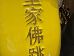 -百鸟朝凤宴会中心