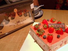 -美滋每客(亲贤北街店)