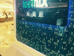 android_upload_pic-银座mall(东直门店)