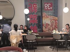 -必胜客(沈辽路万达店)