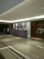 -厦门美莱整形美容医院