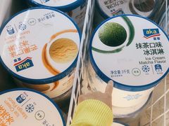 -麦德龙(十里河店)
