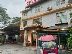 -江边湾柴火鸭