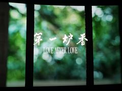 -万达影城(西铁营万达广场IMAX店)