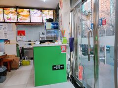 -豫石记羊汤(北苑店)