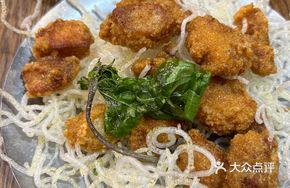 Salted Crispy Chicken